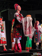 Kyiv Ukrainian